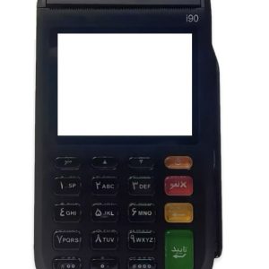 قیمت و خرید کارتخوان سیار SZZT i90